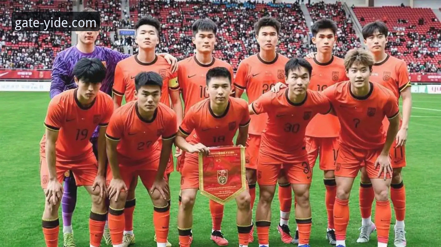U19国足1-0力克哥伦比亚，土伦杯赛场亮点全解析