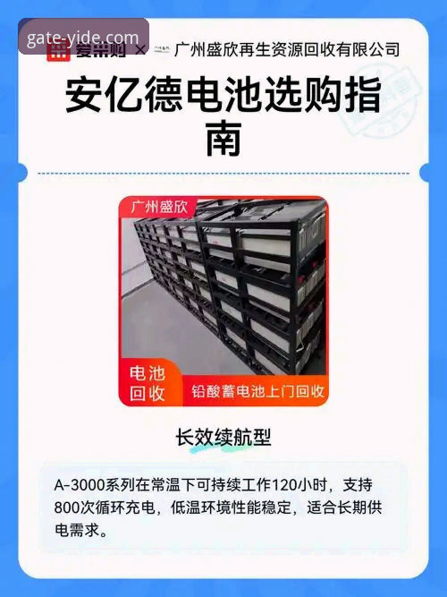 2026亿德体育官网注册 2026亿德体育官网注册与使用完整指南