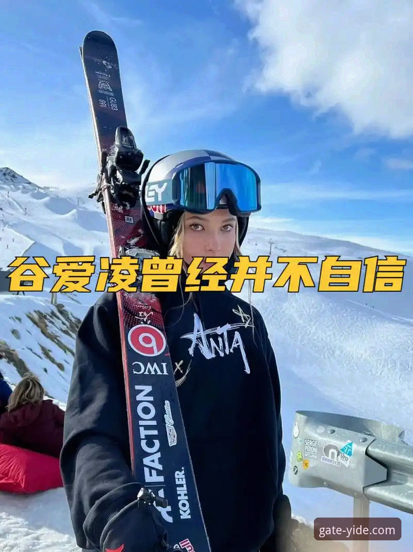 从谷爱凌卫冕看顶级运动员的“长期主义”：一位资深体育观察者的平台观赛心得