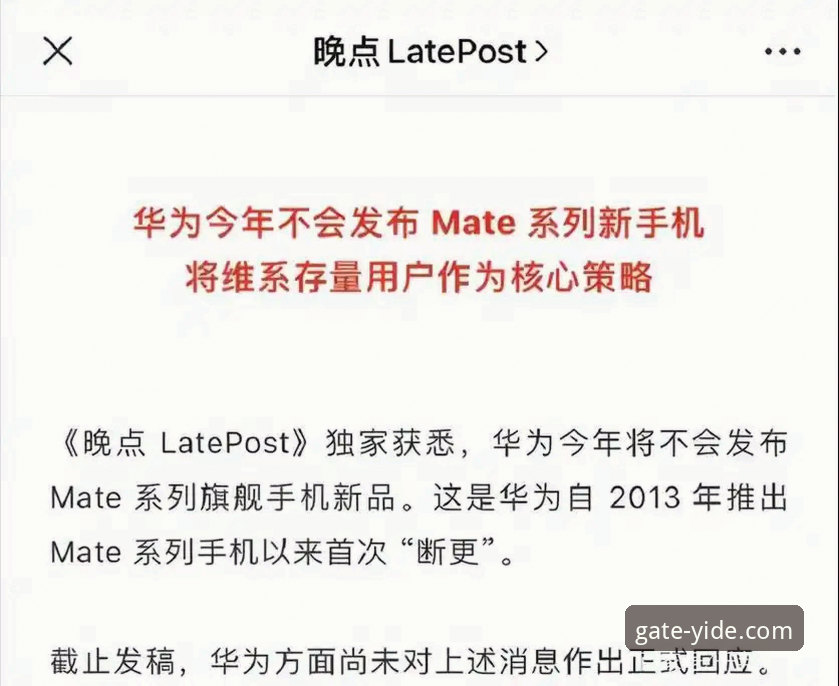 三年老用户实测：亿德体育苹果版使用技巧全解析，避开这些坑效率翻倍